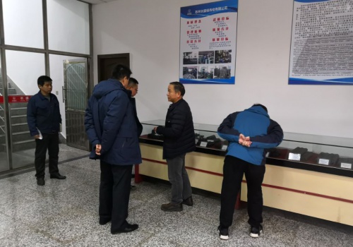 Inspection of CNPC's first-tier supplier