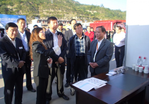 Yanchang Oilfield Petroleum Exhibition